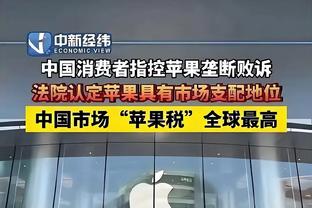 betway体育app下载截图4